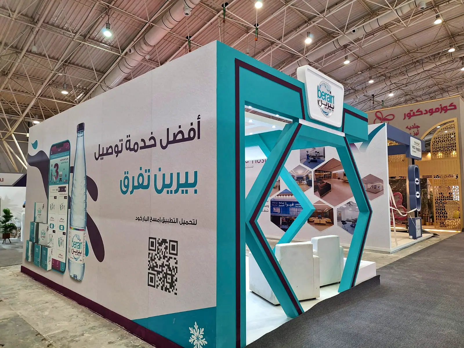 A two-storey exhibition booth for a water brand at the expo